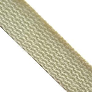 Helmet Webbing.jpg